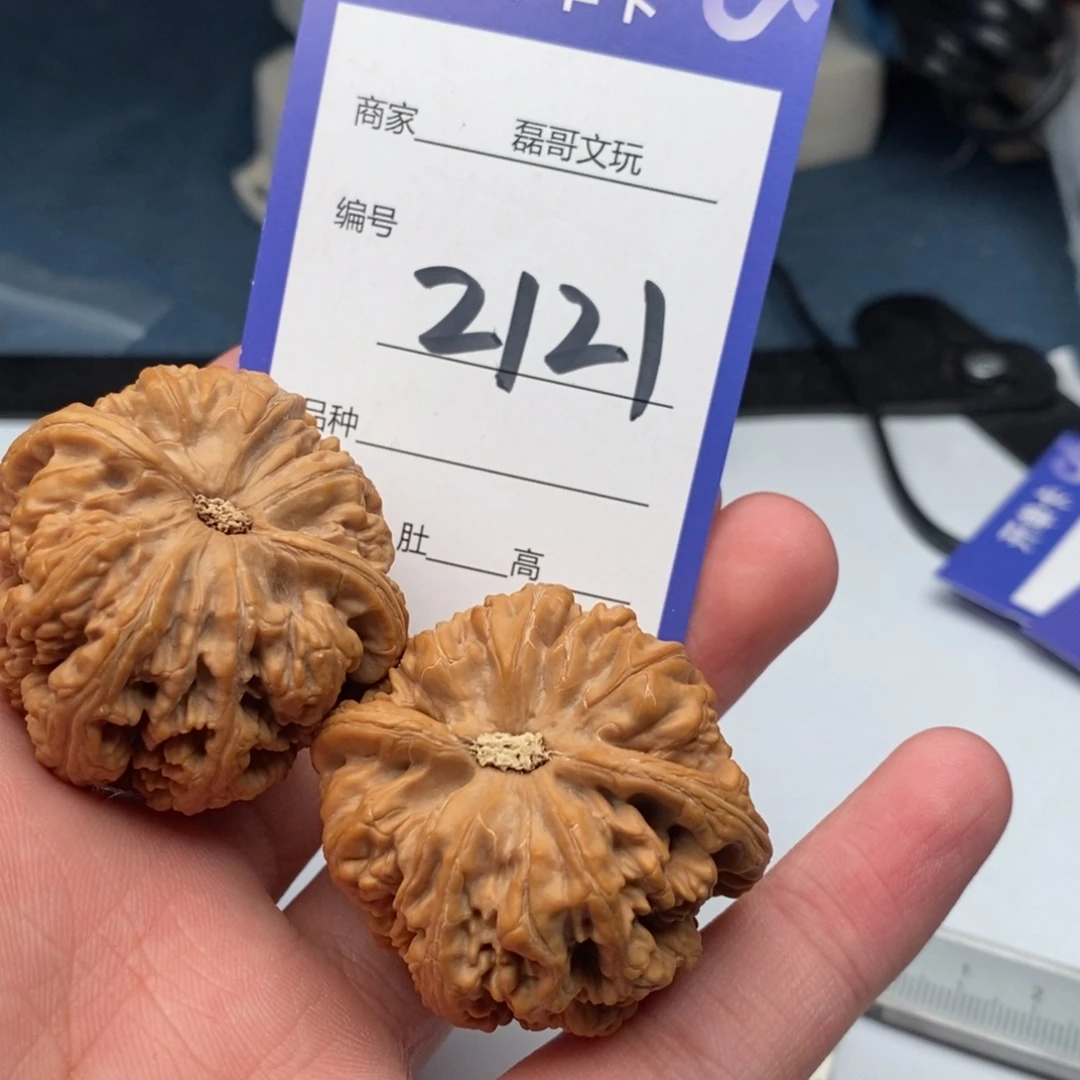 文玩核桃把件2121