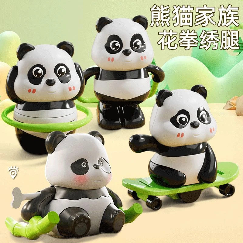 大熊猫上链发条玩具益智卡通动物早教爬行玩具 科学