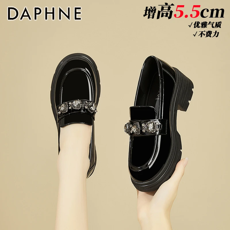 达芙妮英伦风小皮鞋女2025秋季新款学院风厚底乐福鞋百搭增高单鞋