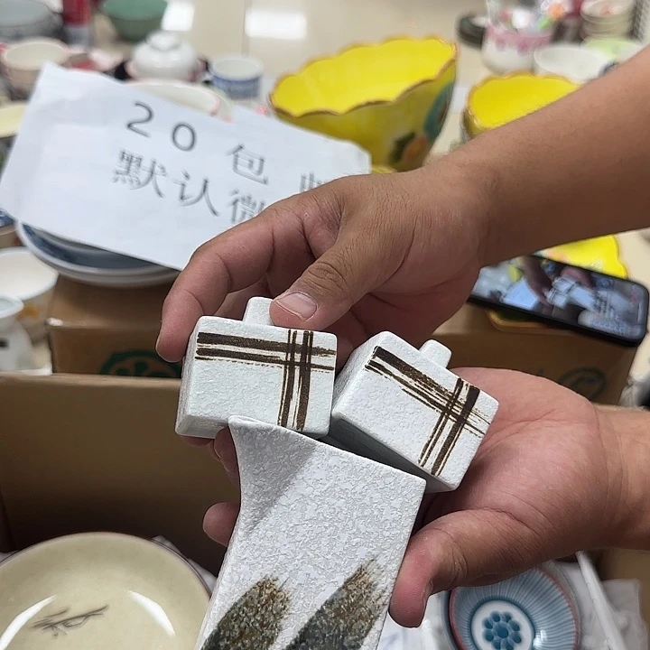 用***凡微瑕专属链接20包邮
