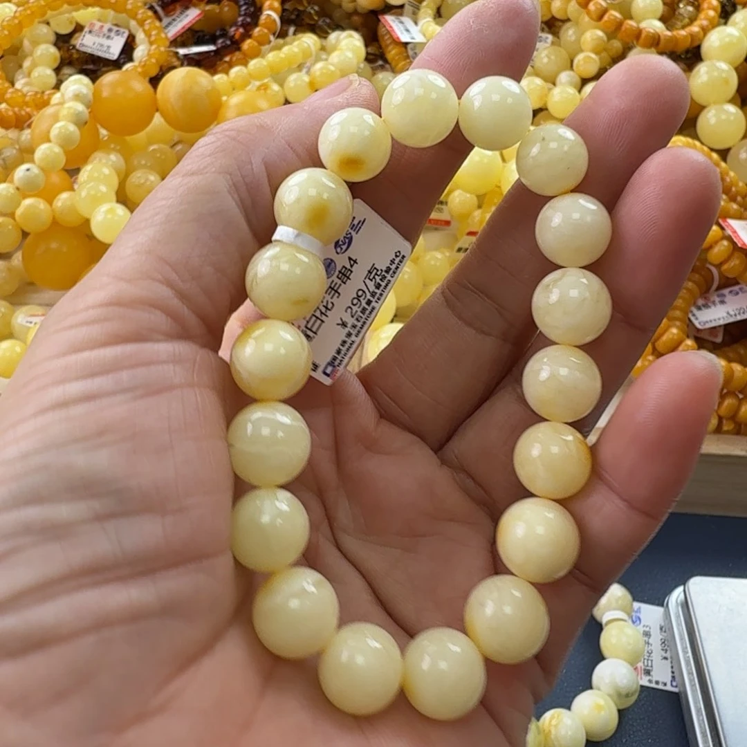 未镶嵌琥珀珠宝奇石