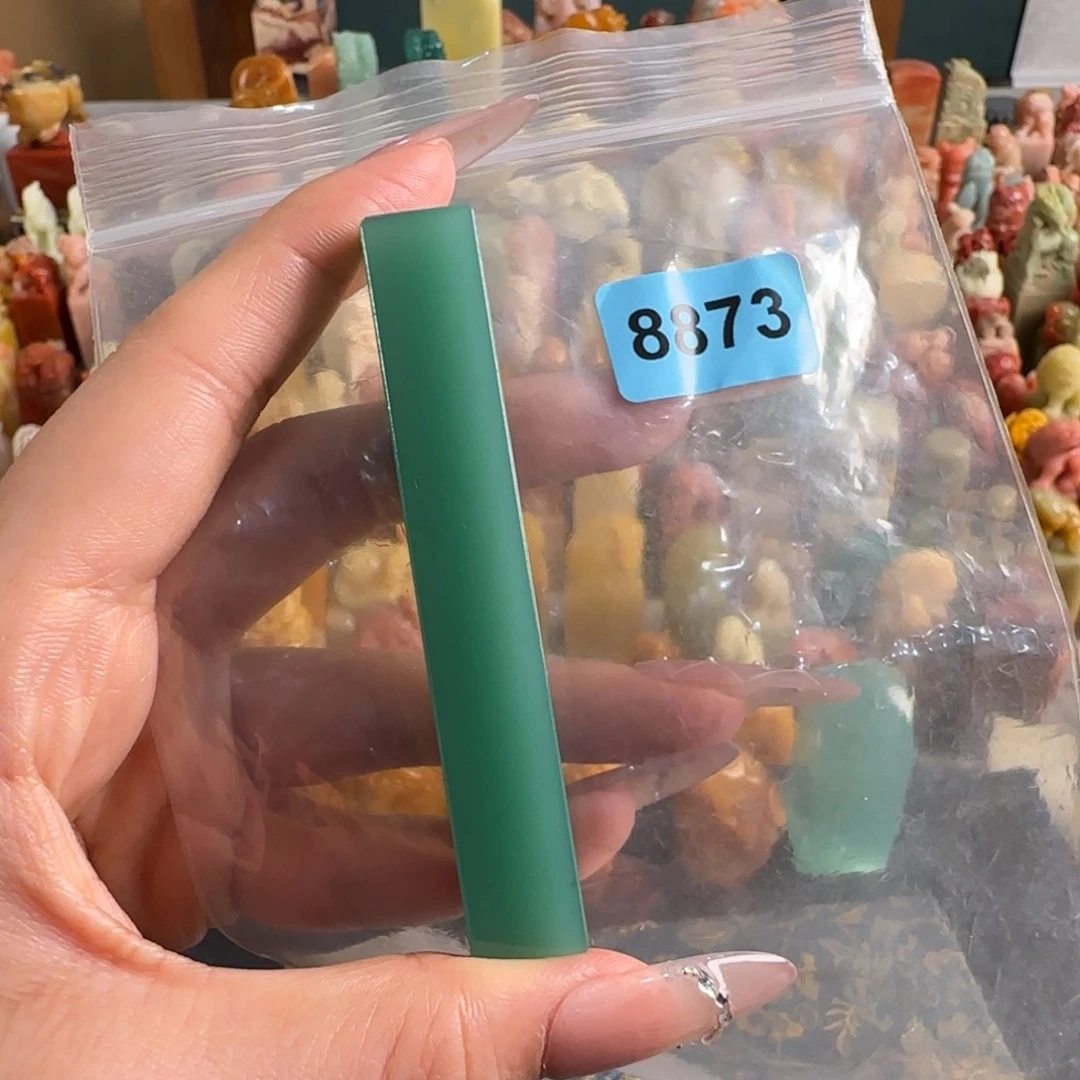 暴***尔青田石印石8873小明