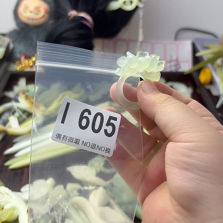 海***水蛇纹石玉合金发饰