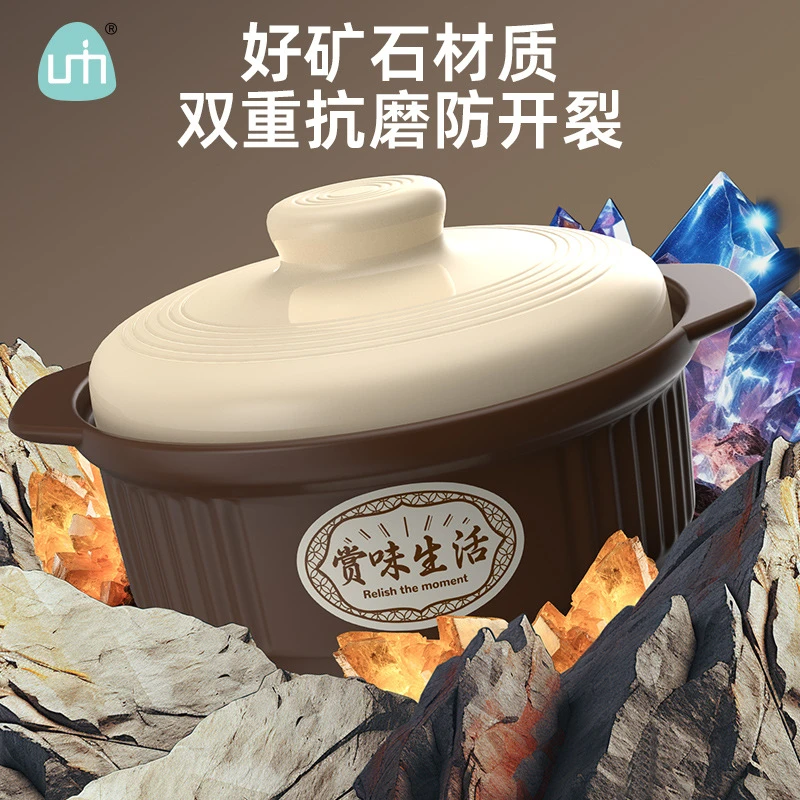 家用砂锅煤气灶用炖锅燃气灶明火直烧大容量煮粥煲汤炖肉沙锅煲