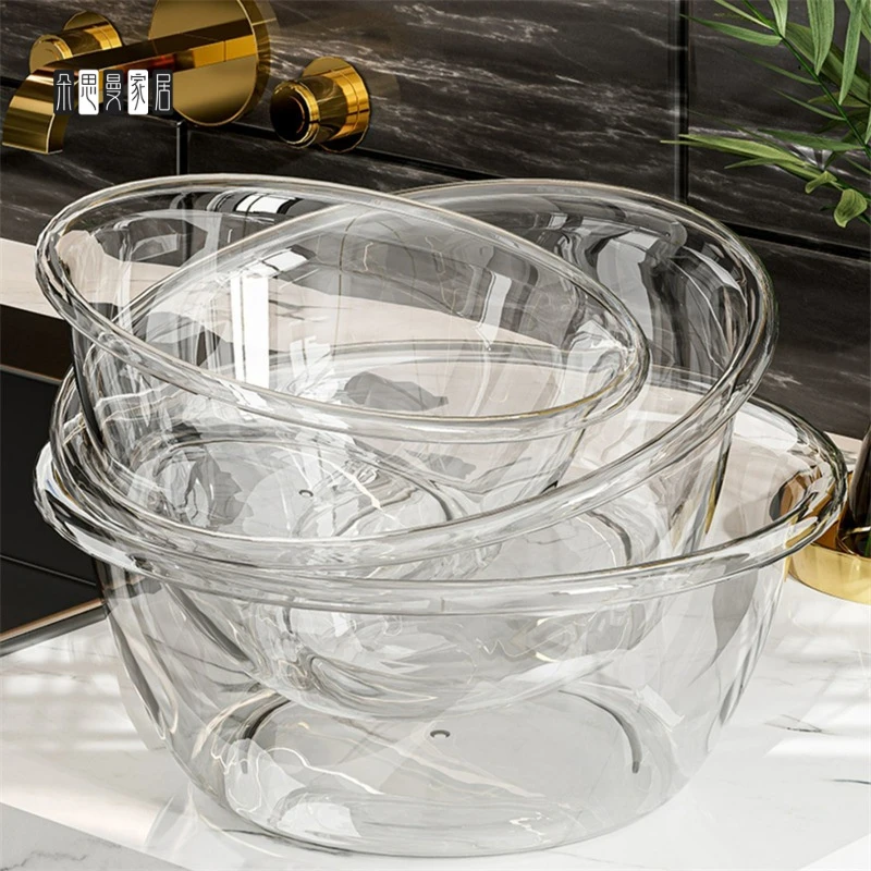 朵思曼洗脸盆透明加厚轻奢学生宿舍脸盆家用脸盆百货超市的批发生