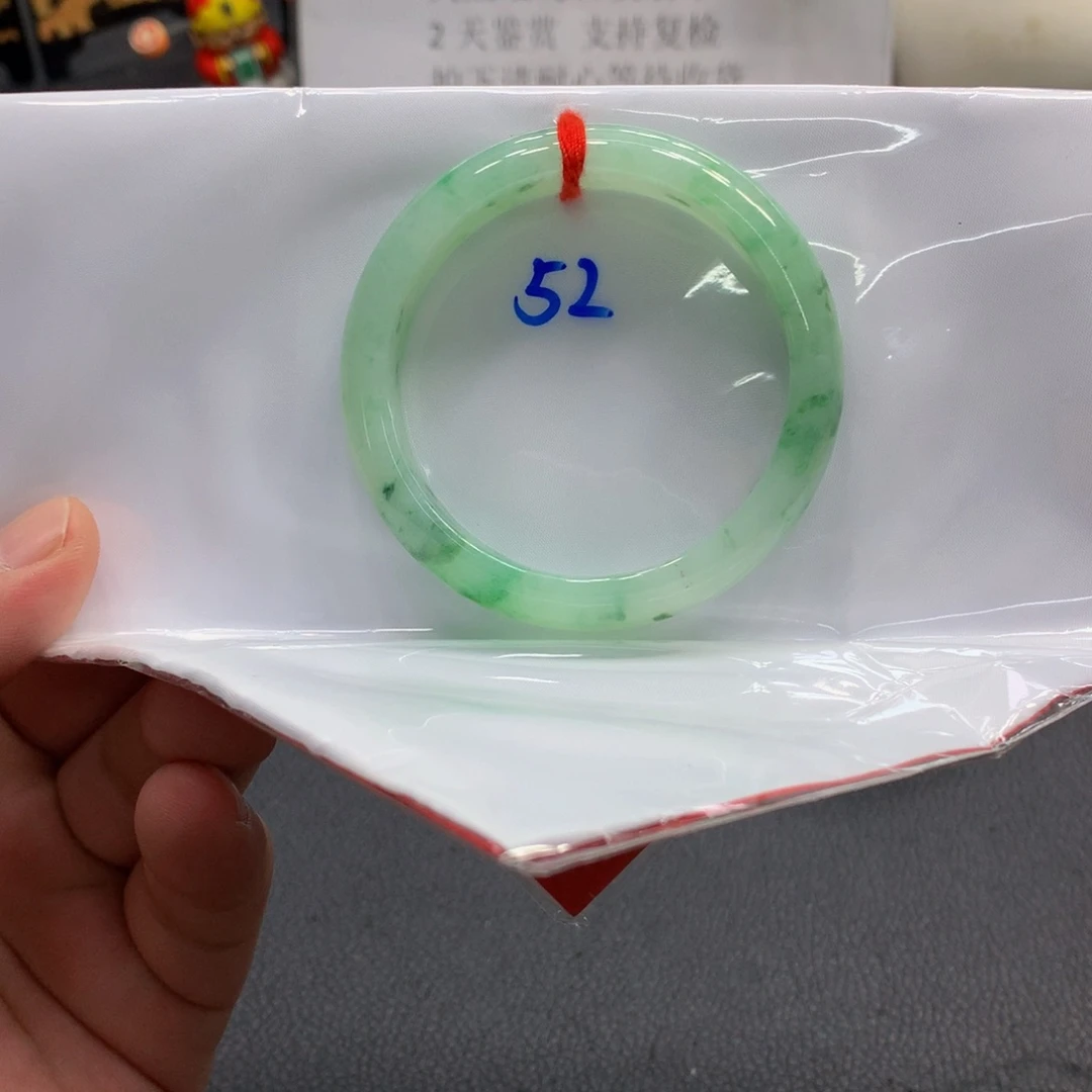 未镶嵌手镯翡翠翡翠手镯