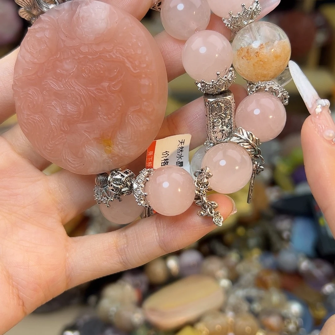 R****水晶手串合金水晶