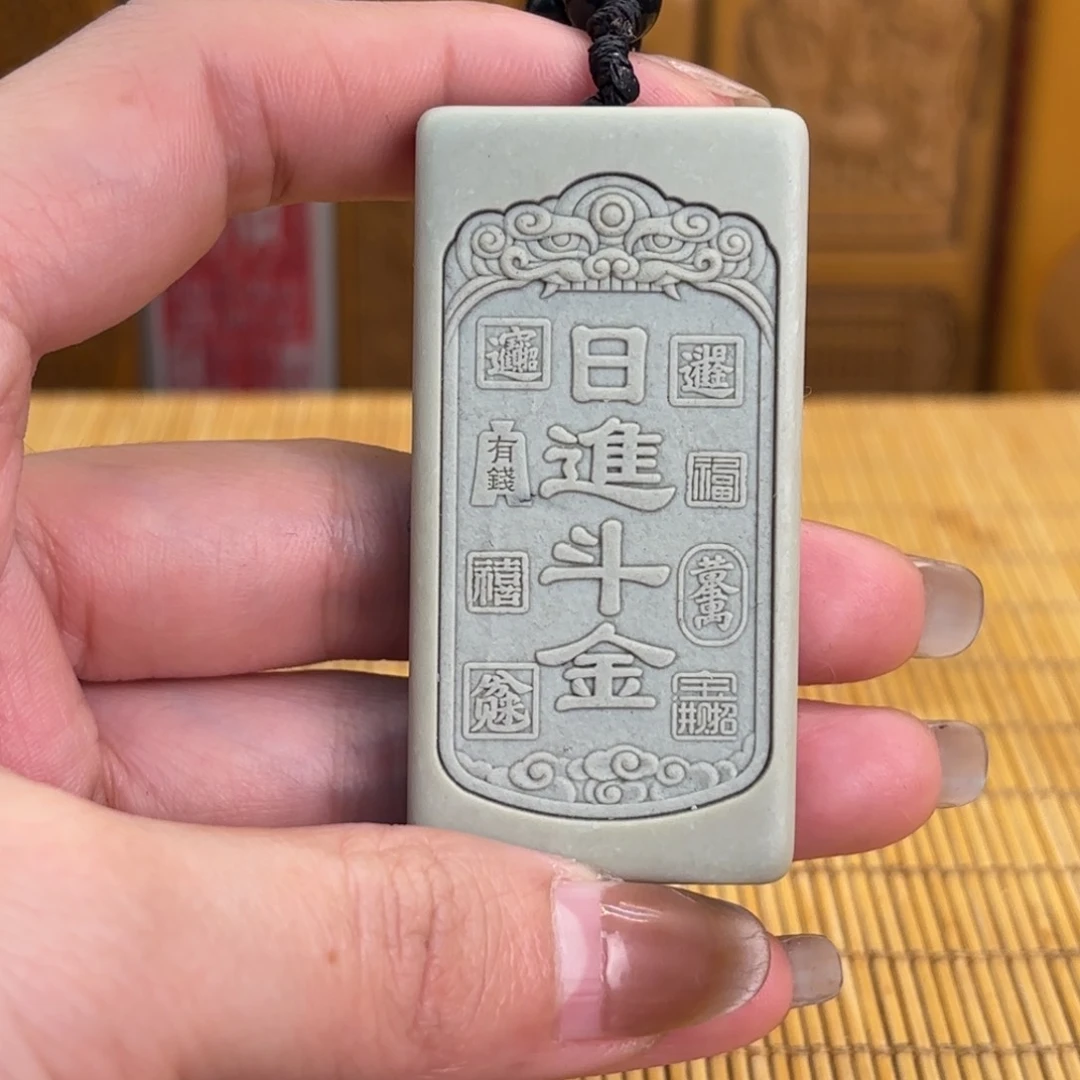 石材26666666666666666666