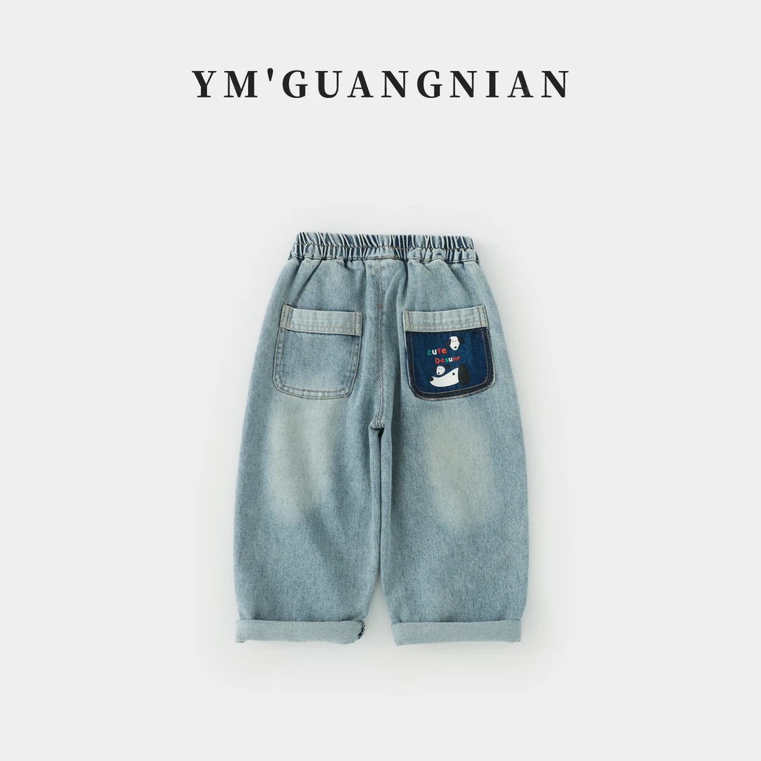 【幼棉光年】春季男童百搭休闲牛仔裤儿童水洗柔软舒适长裤6211080
