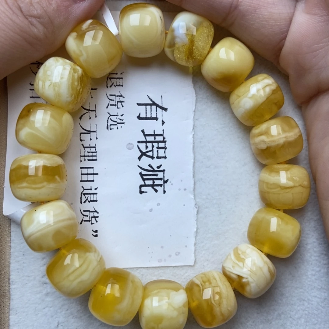 琥珀未镶嵌珠宝奇石14