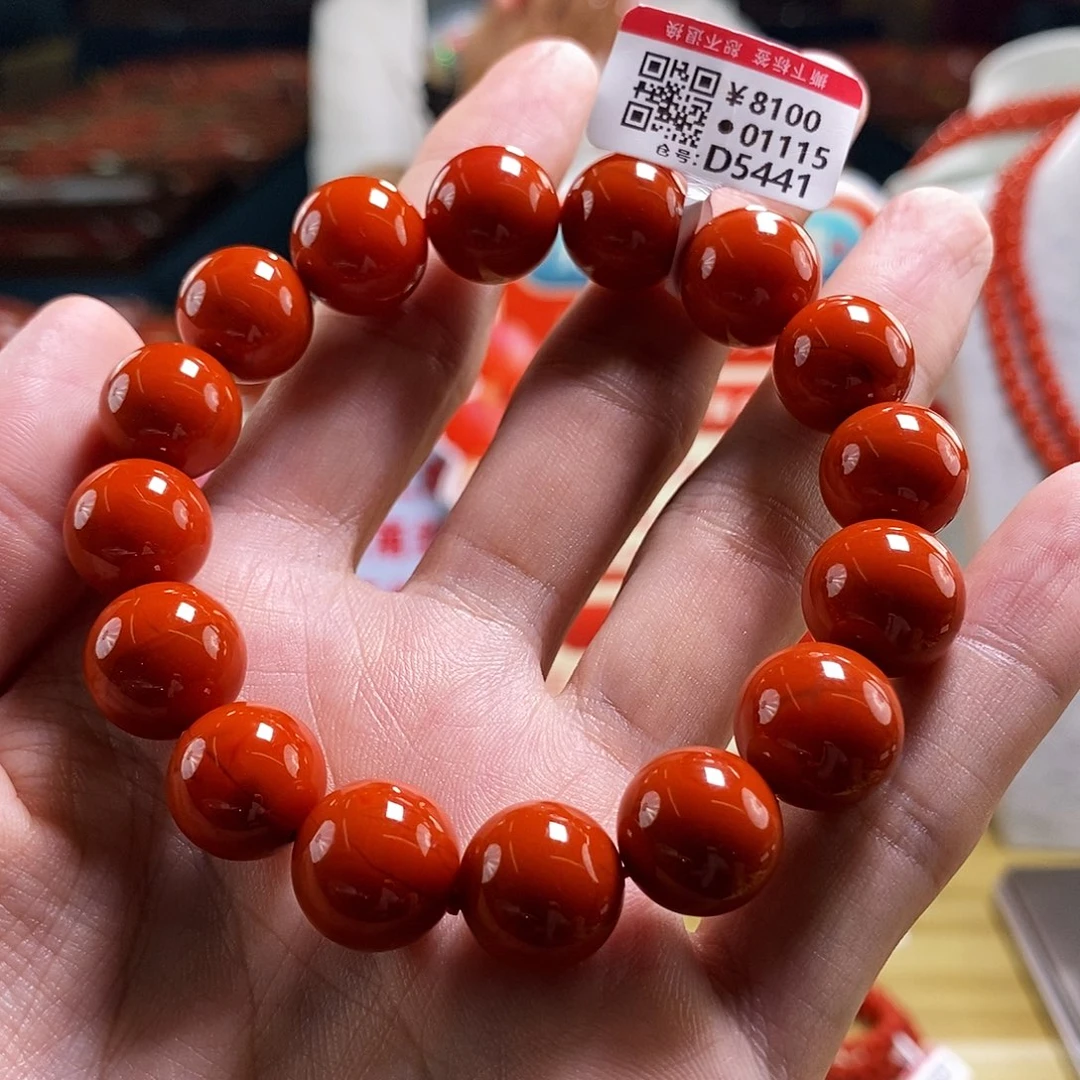 未镶嵌13+mm   多样性发一南红玛瑙