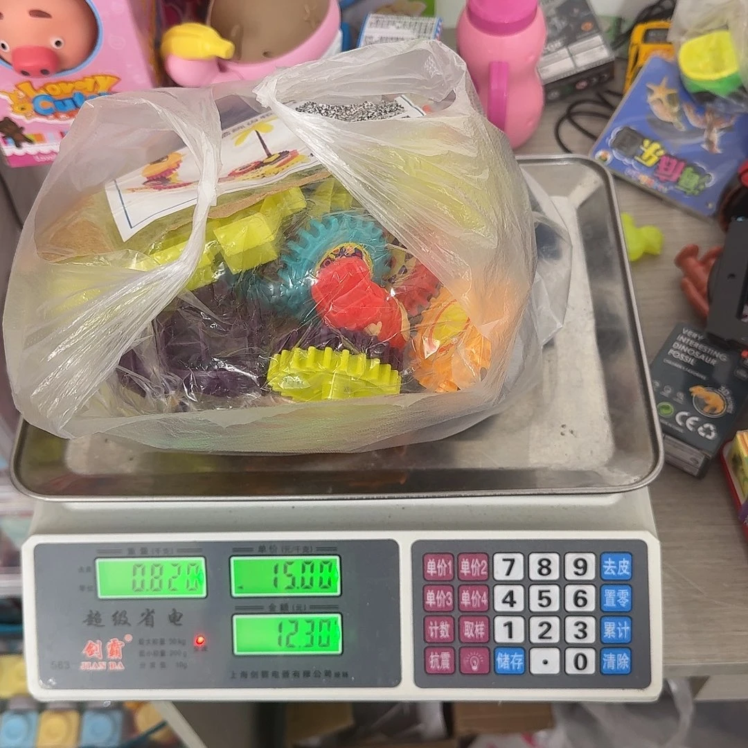 不售后，默认微瑕，不退换