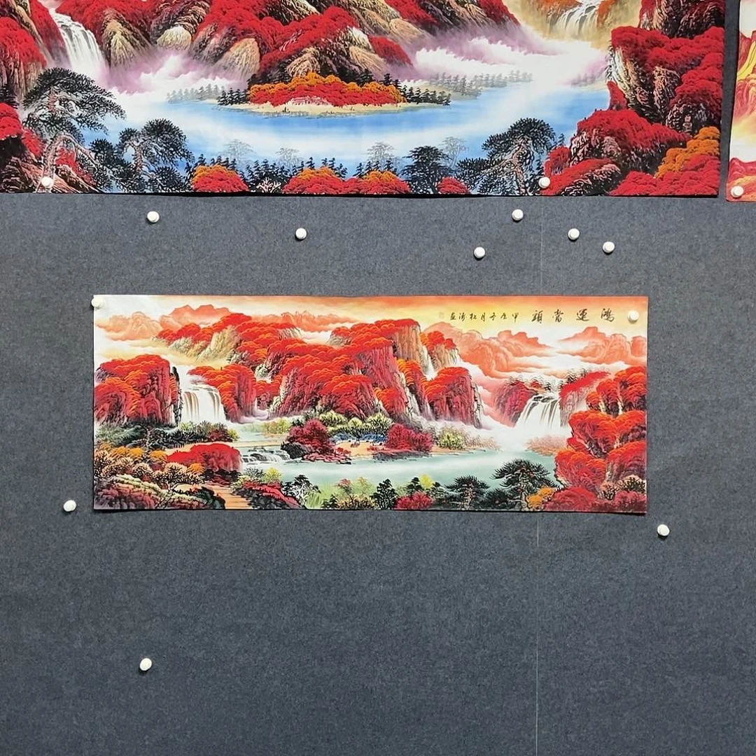 国画小六尺山水一副