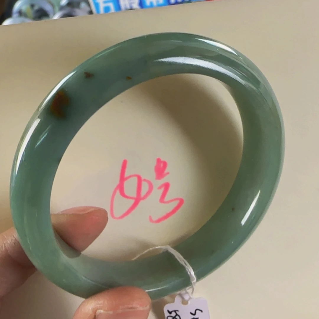 未镶嵌手镯翡翠老坑55.6