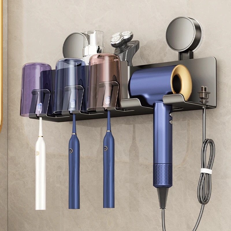 吸盘壁挂式牙杯漱口杯吹风机支架免打孔卫生间收纳电动牙刷置物架
