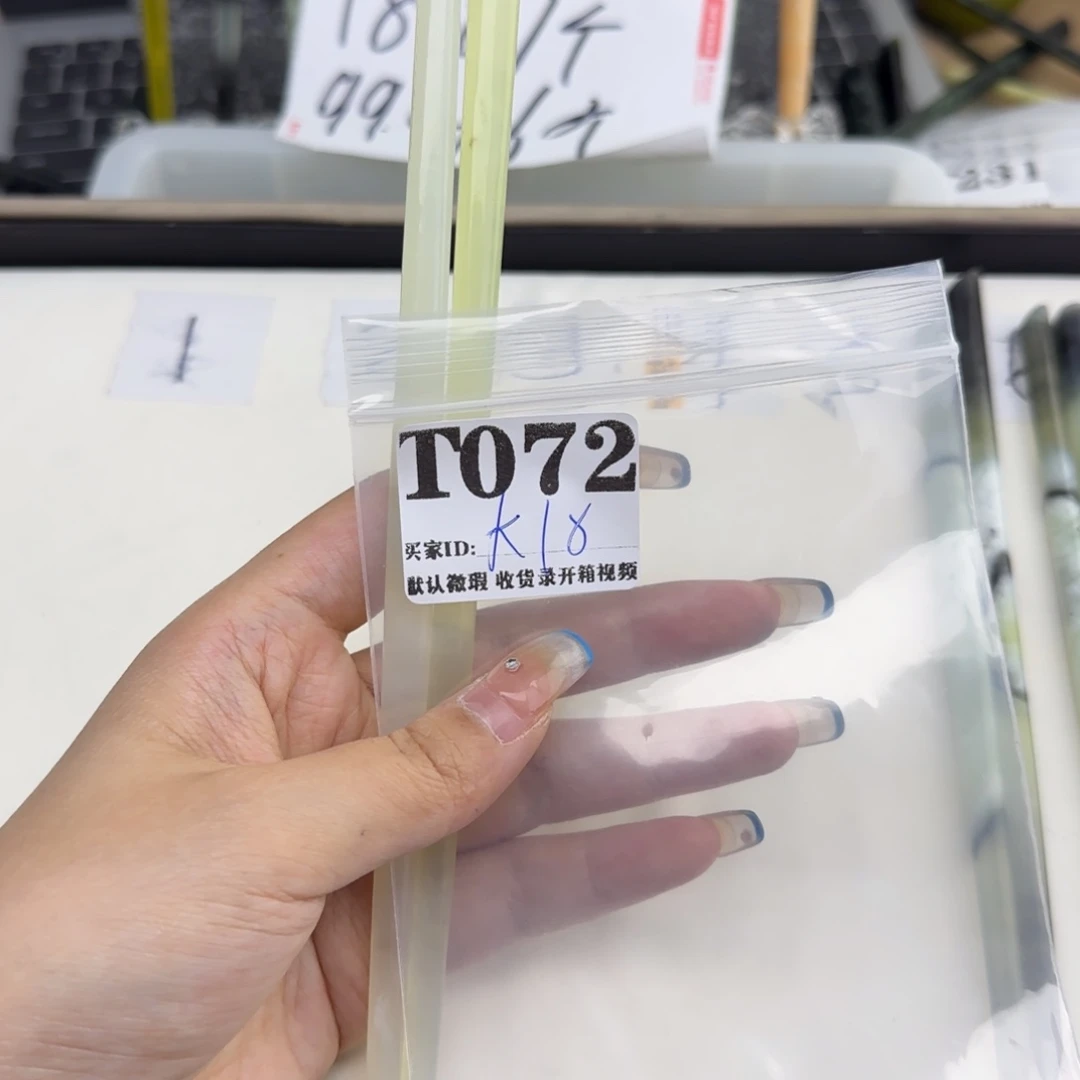 大***絮蛇纹石玉合金发饰