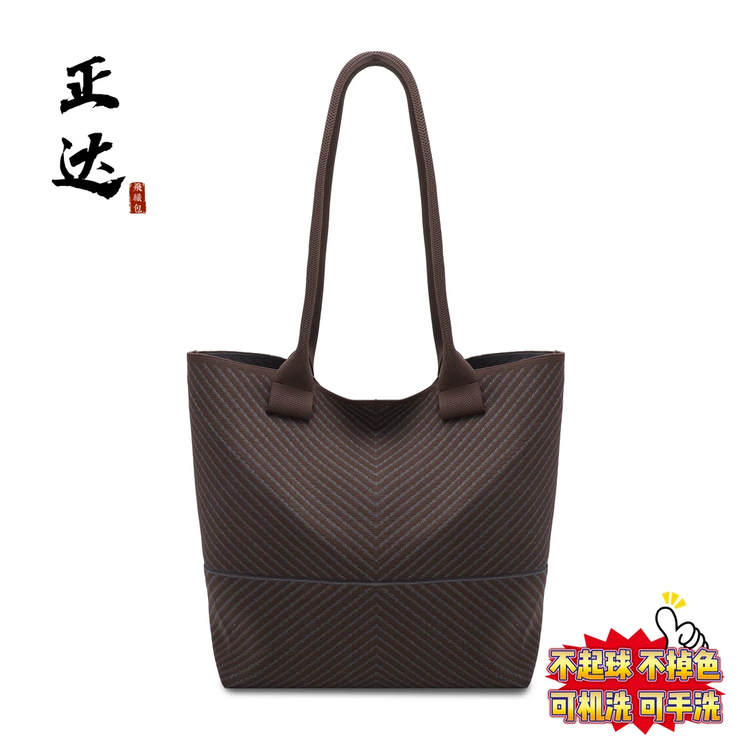 【正达】爆款格子拉链单肩托特包/时尚女包/通勤包/包包