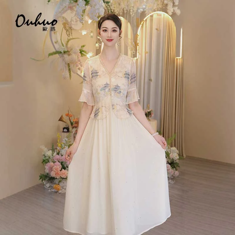 现货【木木定制】2025年夏季新款中国风复古显瘦连衣裙OHDRI05049