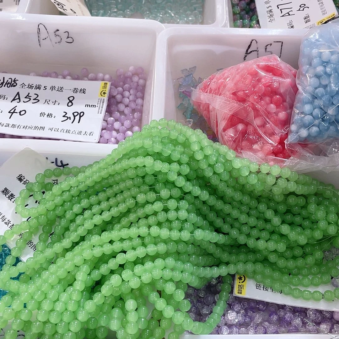 琉璃非金属珠珠珠珠珠100颗卡8