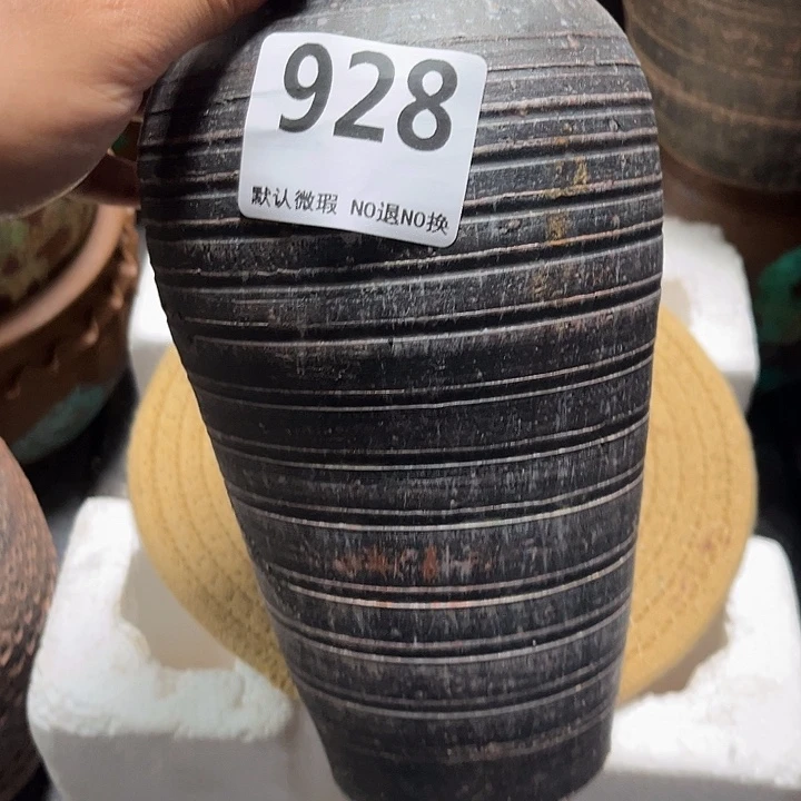 瑕疵928带孔高度 22口径10