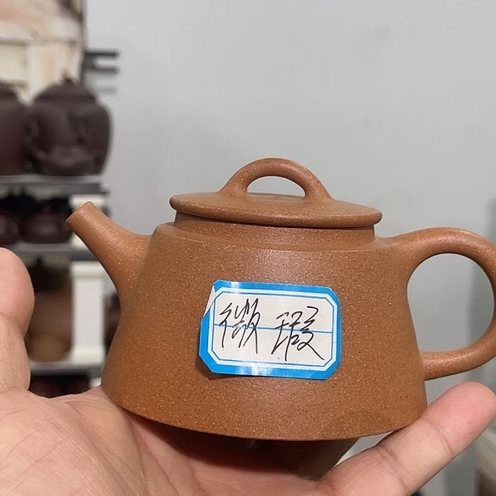 紫砂茶壶紫砂茶具220cc