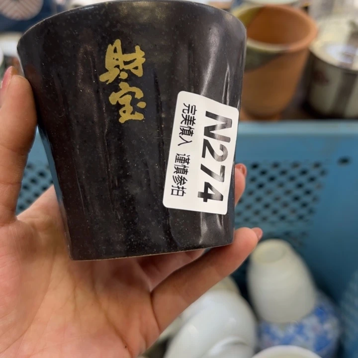 瓷片梵*哈哈哈哈哈哈吧