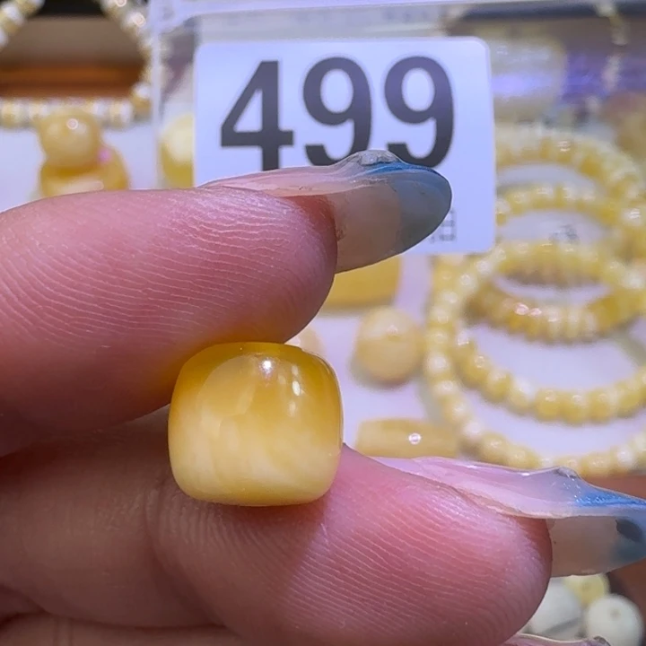 琥珀未镶嵌裸石10.3×9.2