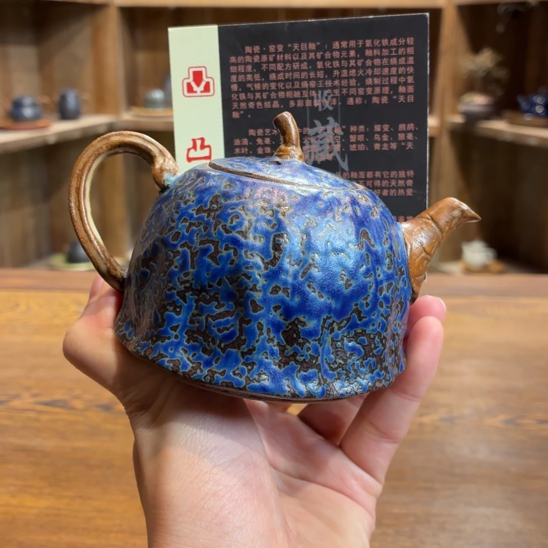 柴烧老岩泥茶器皿