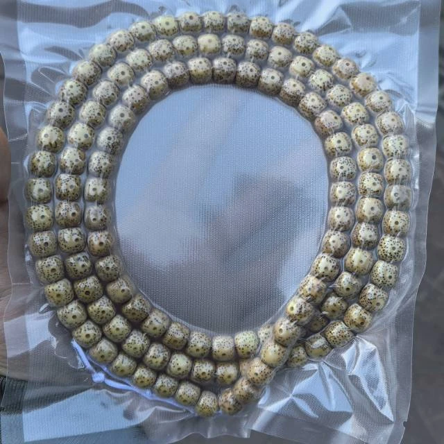 【地主专属】24 G30074-星月菩提鸡油黄脖挂-多样性发其一-10mm