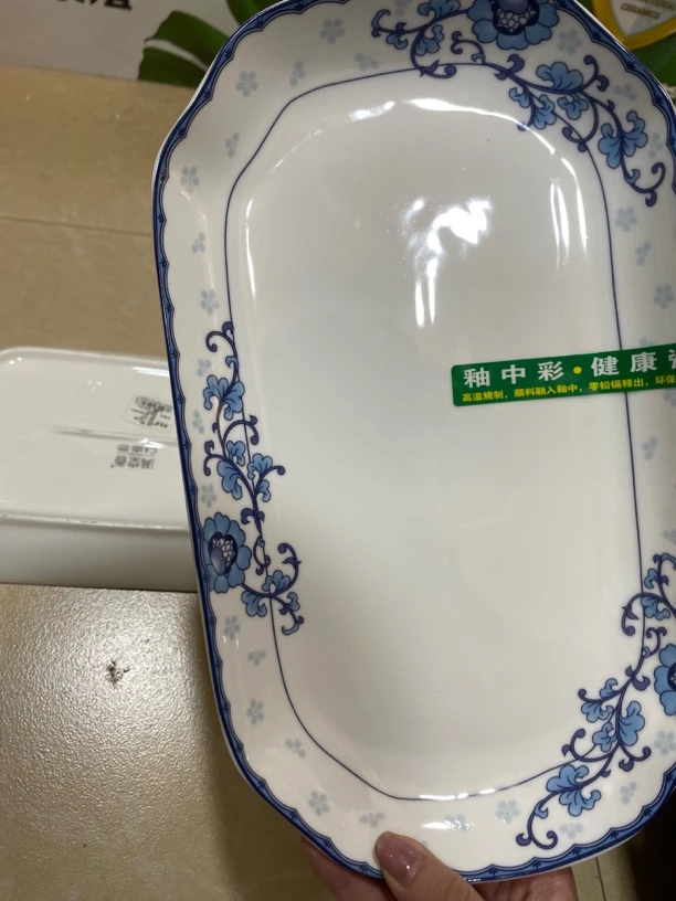 18号12英寸大鱼盘家用饭店适用2个