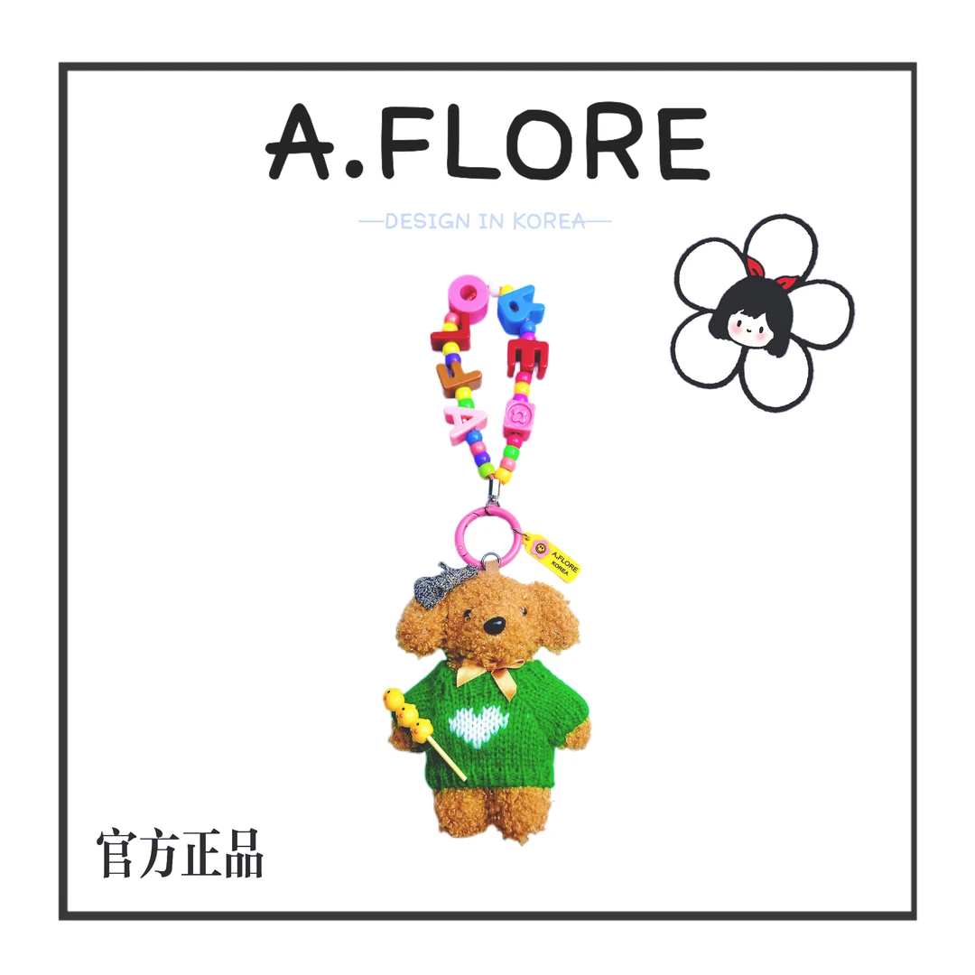 A. FLORE韩国原创手工可爱包包挂件绿毛衣鸭鸭小狗A130