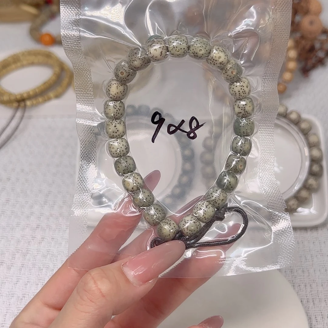 原生态石玉糯绿9×8星稀正月手持单圈同枝果