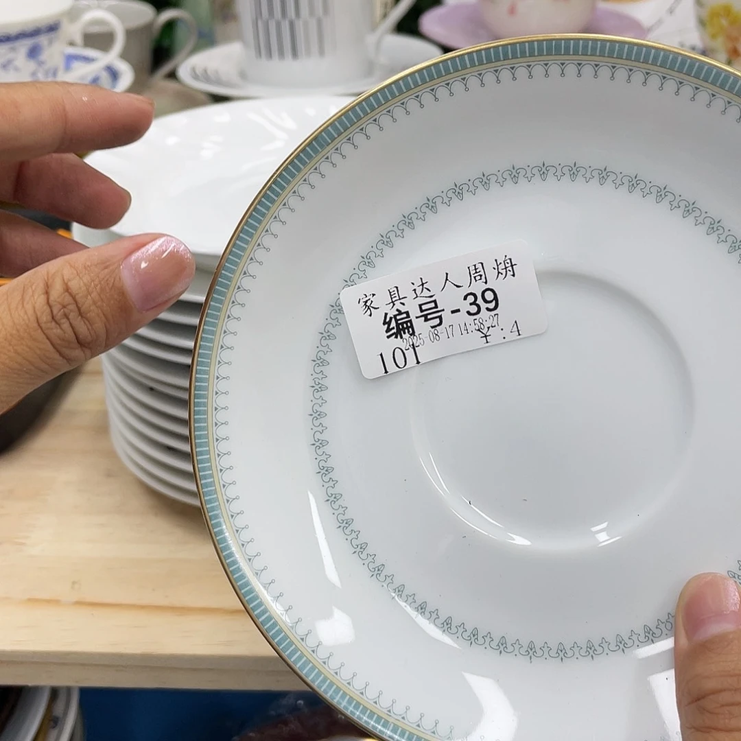 鹿屋家的美丽瓷器家****烐