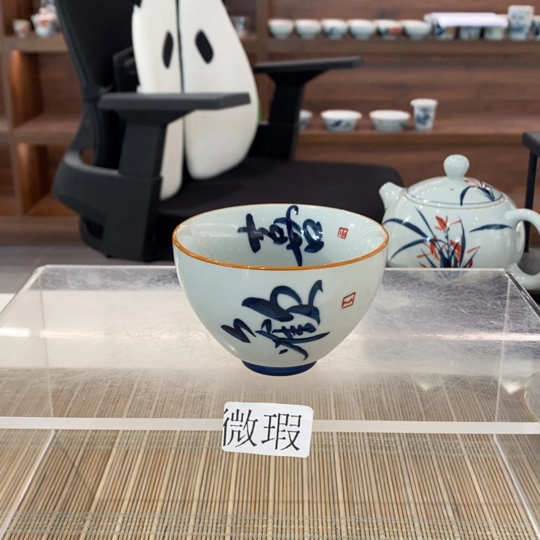 微瑕釉下彩纯手绘手工绘制