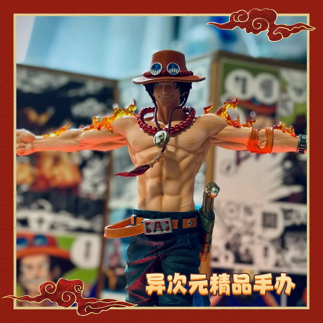 十字艾斯手办（无特典，彩盒）海贼王系列艾斯手办动漫周边摆件礼物