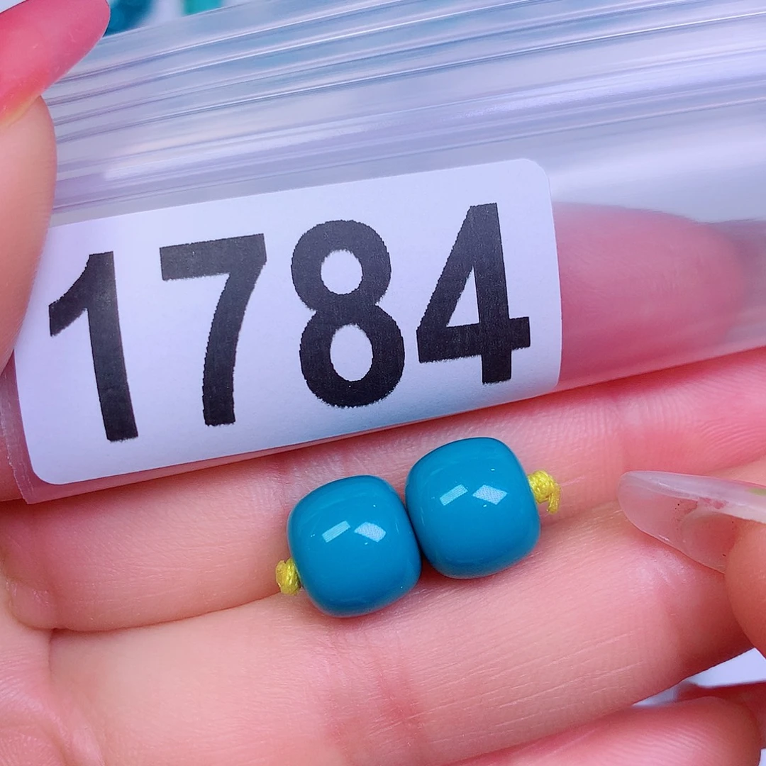 空竹粉丝专享十堰特色散珠