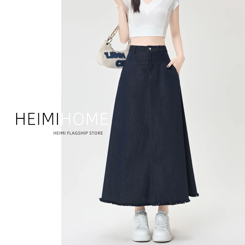 复古藏青色牛仔裙女夏季高腰大摆a字长裙小个子流苏毛边半身裙子
