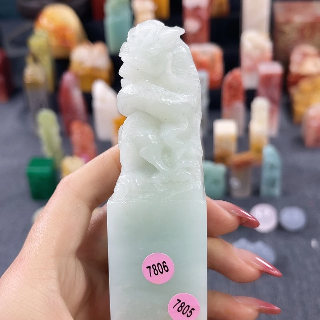 印石昌化石7806包邮包刻