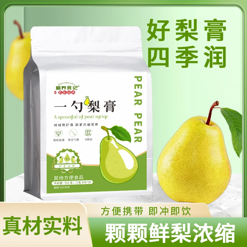 【一勺一个大酥梨】原榨砀山梨膏小勺饮酥梨萃枇杷罗汉果营养冲饮T
