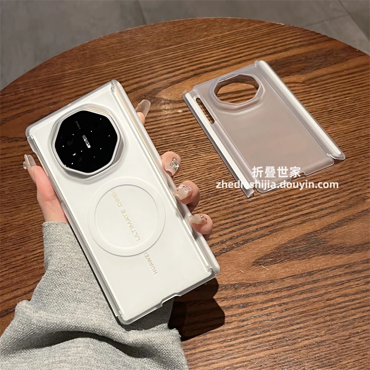 适用华为mate xts手机壳xt三折叠半透明磨砂磁吸全包双边中轴防摔