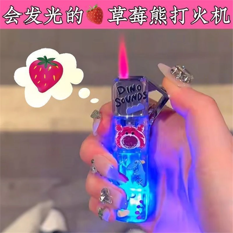 会发光的蜡笔小新防风打火机定制网红款透明卡通草莓熊库洛米送