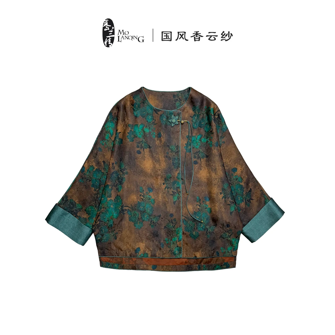 【兰心】香云纱重缎新中式国风复古宽松百搭中国风圆领开衫上衣5131