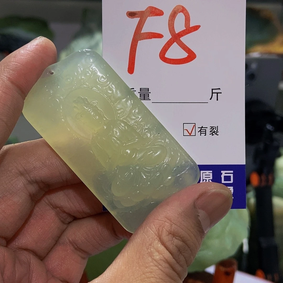 蛇纹石玉原石未镶嵌?****?