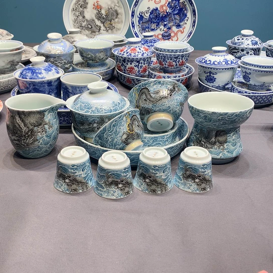 杯景德镇陶瓷学院