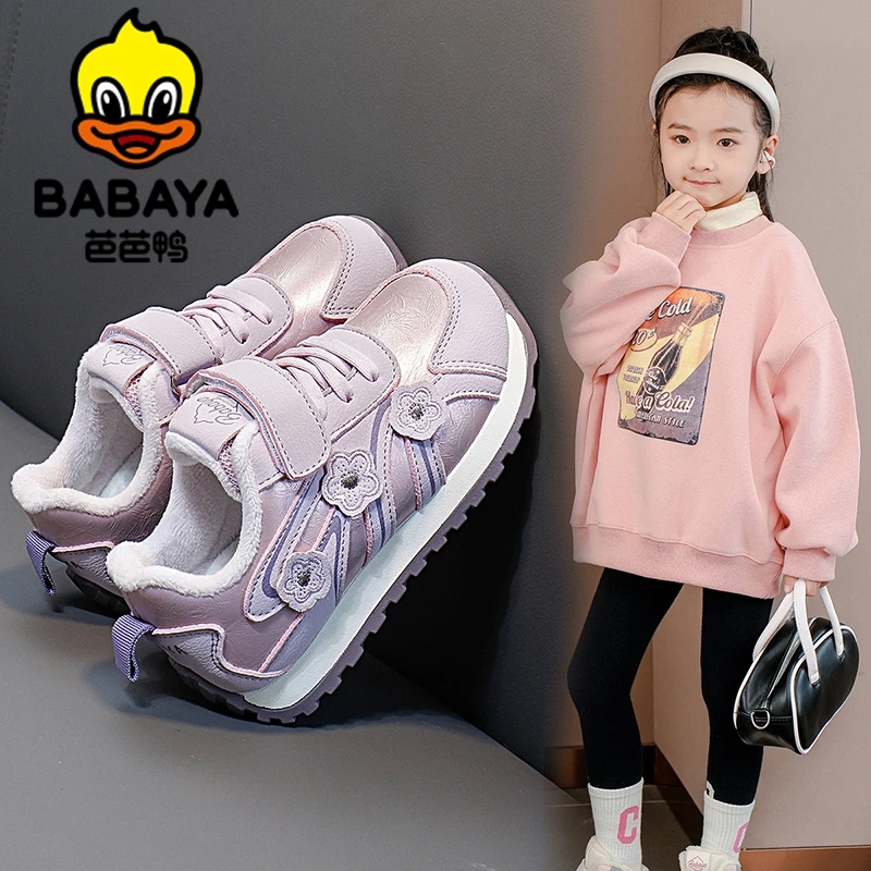 芭芭鸭防滑女童棉鞋2025冬季儿童加绒保暖阿甘鞋加厚女孩运动鞋子