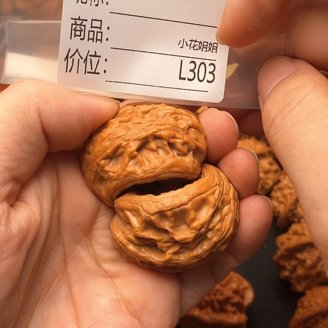 把件文玩核桃36大古石眼镜蛇