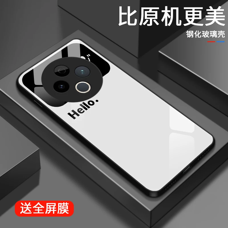 视窗微笑适用vivoY500手机壳VIVOY500高级男生流行款新款简约玻璃