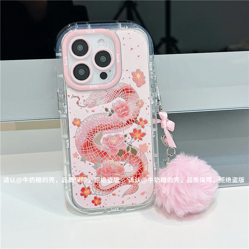 羽纱奶油壳适用苹果16/iPhone/华为荣耀/OPPO/VIVO/小米/手机壳潮