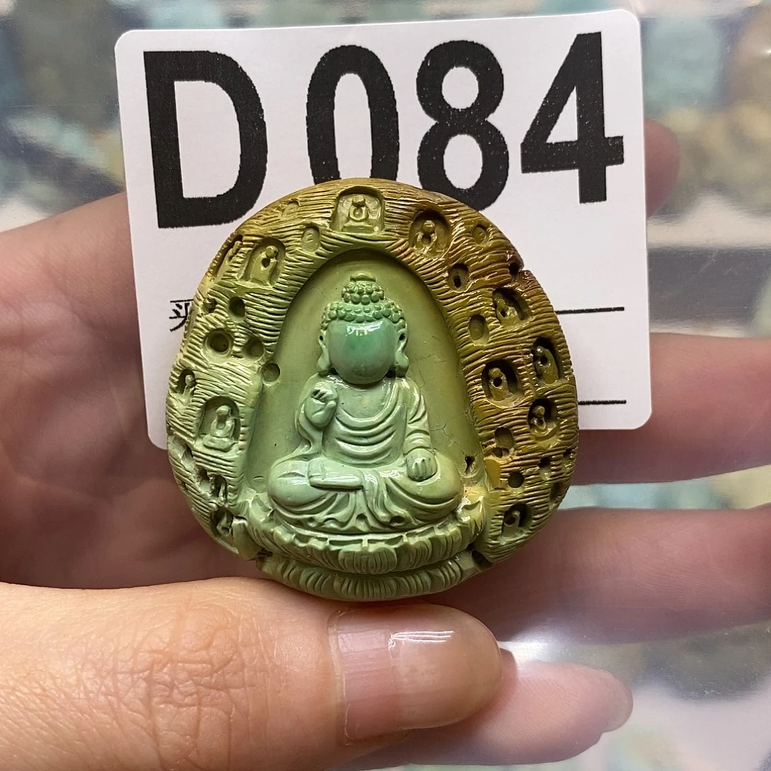 未镶嵌绿松石绿松石配饰定制