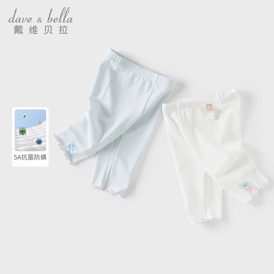 戴维贝拉女童抗菌防螨七分裤女宝宝新款夏装打底裤童装-DB2251790